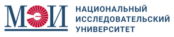 НИУ МЭИ
